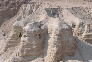 Qumran caves: Site of Dead Sea Scrolls